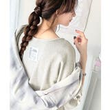 オートミール | カジュアルコーデ の主役に。半袖ダメージ加工裏毛プルオーバー | Classical Elf