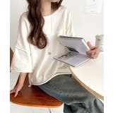 カジュアルコーデ の主役に。半袖ダメージ加工裏毛プルオーバー | Classical Elf | 詳細画像2