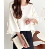 カジュアルコーデ の主役に。半袖ダメージ加工裏毛プルオーバー | Classical Elf | 詳細画像4