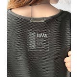 《JaVaジャバコラボ》大人スポーティーに魅せる。バックプリントインナーセットレ… | Classical Elf | 詳細画像28