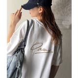 ホワイト | 大胆ロゴで魅せる。前後2way裏毛胸元PAEANロゴ半袖Tシャツ | Classical Elf