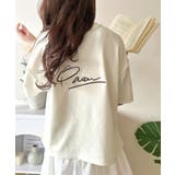 大胆ロゴで魅せる。前後2way裏毛胸元PAEANロゴ半袖Tシャツ | Classical Elf | 詳細画像9