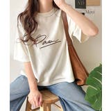アイボリー | 大胆ロゴで魅せる。前後2way裏毛胸元PAEANロゴ半袖Tシャツ | Classical Elf