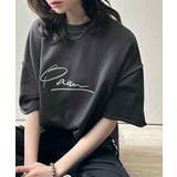 チャコール | 大胆ロゴで魅せる。前後2way裏毛胸元PAEANロゴ半袖Tシャツ | Classical Elf
