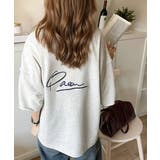 大胆ロゴで魅せる。前後2way裏毛胸元PAEANロゴ半袖Tシャツ | Classical Elf | 詳細画像25
