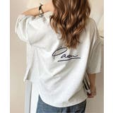 大胆ロゴで魅せる。前後2way裏毛胸元PAEANロゴ半袖Tシャツ | Classical Elf | 詳細画像31