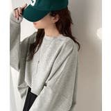 杢グレー | 上品な抜け感と艶感◎ドルマンダンボール素材ビッグトレーナー | Classical Elf 