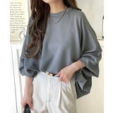 ブルー | 上品な抜け感と艶感◎ドルマンダンボール素材ビッグトレーナー | Classical Elf 