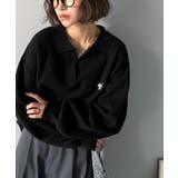 ブラック | 大人の抜け感をプラス◎胸刺繍ハーフミラノスキッパーニット | Classical Elf 