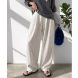 【JaVaコラボ】快適さとスタイルを両立したJaVaコラボのダンボールイージーコ… | Classical Elf  | 詳細画像21 