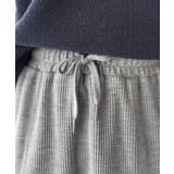 《JaVa ジャバコラボ》楽ちんなのにレディライク。ワッフルマーメイドスカート | Classical Elf  | 詳細画像17 