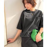 《JaVaジャバコラボ》男女でお揃いできちゃう!バックプリントで差がつく個性派T… | Classical Elf | 詳細画像21