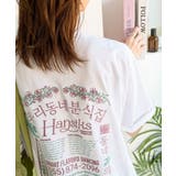 オフホワイト | 《JaVaジャバコラボ》綿100%快適素材◎バック刺繍が主役の一枚♪オーバーサイ… | Classical Elf