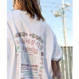 《JaVaジャバコラボ》綿100%快適素材◎バック刺繍が主役の一枚♪オーバーサイ… | Classical Elf | 詳細画像7