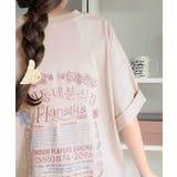 ピンク | 《JaVaジャバコラボ》綿100%快適素材◎バック刺繍が主役の一枚♪オーバーサイ… | Classical Elf