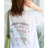 《JaVaジャバコラボ》綿100%快適素材◎バック刺繍が主役の一枚♪オーバーサイ… | Classical Elf | 詳細画像2