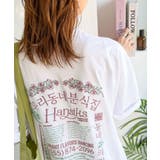 《JaVaジャバコラボ》綿100%快適素材◎バック刺繍が主役の一枚♪オーバーサイ… | Classical Elf | 詳細画像4