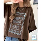 ブラウン | 《JaVa ジャバコラボ》【接触冷感機能付き】ゆるっと着て、しっかり洒落る。前後… | Classical Elf 