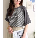 《JaVaジャバコラボ》お洒落迷子の救世主。綿100%胸刺繍ラグラン配色ボーダー… | Classical Elf | 詳細画像11