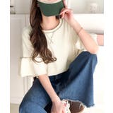 《JaVaジャバコラボ》甘さと着やすさの絶妙バランス。ワッフルダブルフリルトップ… | Classical Elf  | 詳細画像6 