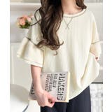 《JaVaジャバコラボ》甘さと着やすさの絶妙バランス。ワッフルダブルフリルトップ… | Classical Elf  | 詳細画像8 