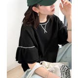 《JaVaジャバコラボ》甘さと着やすさの絶妙バランス。ワッフルダブルフリルトップ… | Classical Elf  | 詳細画像12 