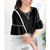 《JaVaジャバコラボ》甘さと着やすさの絶妙バランス。ワッフルダブルフリルトップ… | Classical Elf  | 詳細画像13 