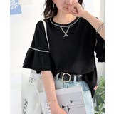 《JaVaジャバコラボ》甘さと着やすさの絶妙バランス。ワッフルダブルフリルトップ… | Classical Elf  | 詳細画像14 