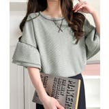 《JaVaジャバコラボ》甘さと着やすさの絶妙バランス。ワッフルダブルフリルトップ… | Classical Elf  | 詳細画像19 