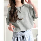 《JaVaジャバコラボ》甘さと着やすさの絶妙バランス。ワッフルダブルフリルトップ… | Classical Elf  | 詳細画像25 