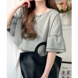 杢グレー | 《JaVaジャバコラボ》甘さと着やすさの絶妙バランス。ワッフルダブルフリルトップ… | Classical Elf 