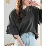 《JaVaジャバコラボ》甘さと着やすさの絶妙バランス。ワッフルダブルフリルトップ… | Classical Elf  | 詳細画像26 