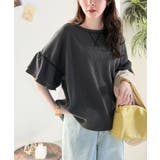 《JaVaジャバコラボ》甘さと着やすさの絶妙バランス。ワッフルダブルフリルトップ… | Classical Elf  | 詳細画像30 