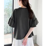 《JaVaジャバコラボ》甘さと着やすさの絶妙バランス。ワッフルダブルフリルトップ… | Classical Elf  | 詳細画像35 