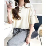 《JaVaジャバコラボ》甘さと着やすさの絶妙バランス。ワッフルダブルフリルトップ… | Classical Elf  | 詳細画像4 