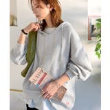 杢グレー | 《JaVa ジャバコラボ》毎日着たい、今っぽゆるっとシルエット。綿100％オーバ… | Classical Elf 