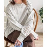 《JaVaジャバコラボ》袖を通せば、あなたも輝く。コットン100%刺繍胸元切り替… | Classical Elf | 詳細画像20