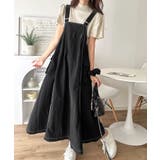 《JaVaジャバコラボ》お洒落さと、快適さと。フロントポケット付きナイロン100… | Classical Elf  | 詳細画像7 