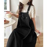 《JaVaジャバコラボ》お洒落さと、快適さと。フロントポケット付きナイロン100… | Classical Elf  | 詳細画像8 