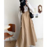 《JaVaジャバコラボ》お洒落さと、快適さと。フロントポケット付きナイロン100… | Classical Elf  | 詳細画像12 