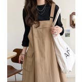 ベージュ | 《JaVaジャバコラボ》お洒落さと、快適さと。フロントポケット付きナイロン100… | Classical Elf 