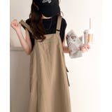 《JaVaジャバコラボ》お洒落さと、快適さと。フロントポケット付きナイロン100… | Classical Elf  | 詳細画像17 