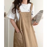 《JaVaジャバコラボ》お洒落さと、快適さと。フロントポケット付きナイロン100… | Classical Elf  | 詳細画像18 