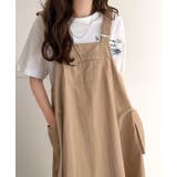 《JaVaジャバコラボ》お洒落さと、快適さと。フロントポケット付きナイロン100… | Classical Elf  | 詳細画像20 