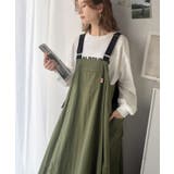 《JaVaジャバコラボ》お洒落さと、快適さと。フロントポケット付きナイロン100… | Classical Elf  | 詳細画像21 