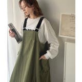 《JaVaジャバコラボ》お洒落さと、快適さと。フロントポケット付きナイロン100… | Classical Elf  | 詳細画像23 