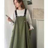 《JaVaジャバコラボ》お洒落さと、快適さと。フロントポケット付きナイロン100… | Classical Elf  | 詳細画像25 