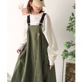 カーキ | 《JaVaジャバコラボ》お洒落さと、快適さと。フロントポケット付きナイロン100… | Classical Elf 