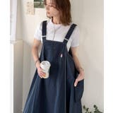 《JaVaジャバコラボ》お洒落さと、快適さと。フロントポケット付きナイロン100… | Classical Elf  | 詳細画像31 