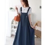 《JaVaジャバコラボ》お洒落さと、快適さと。フロントポケット付きナイロン100… | Classical Elf  | 詳細画像32 